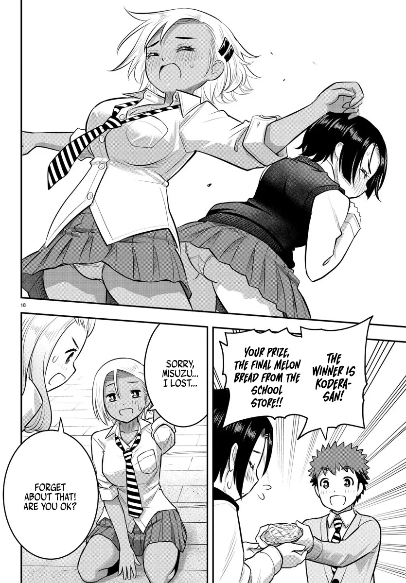 Yankee Jk Kuzuhana-Chan Zinmanga X Chapter 99 Page 18
