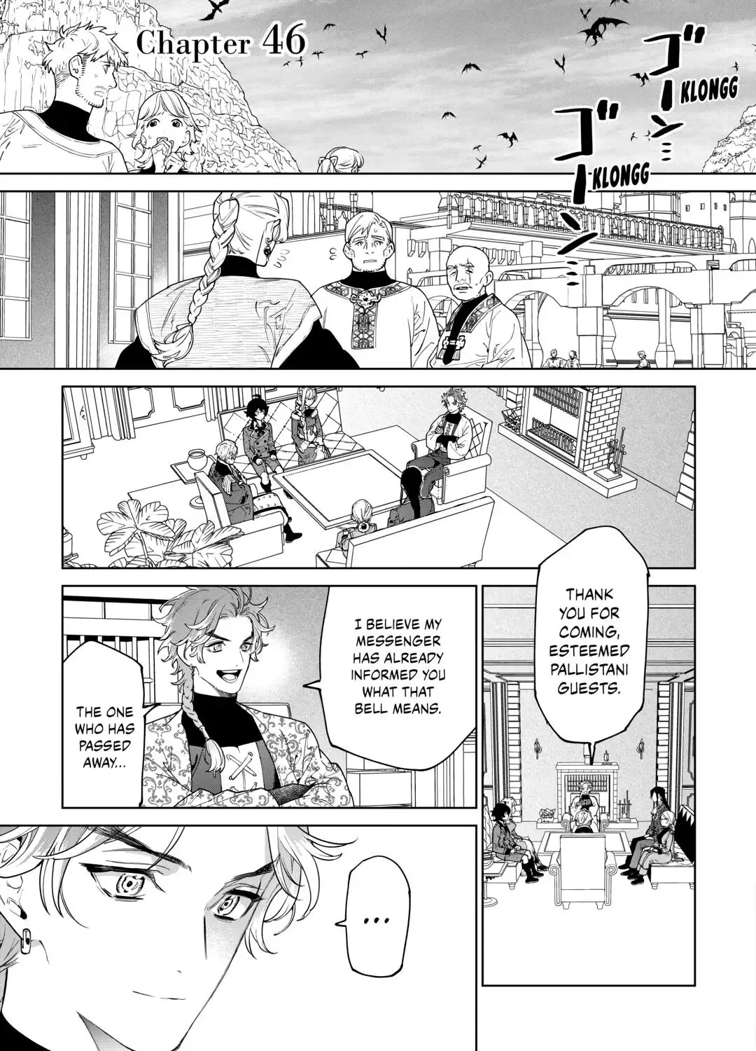 May I Ask For One Final Thing? Zinmanga X Chapter 46 Page 1