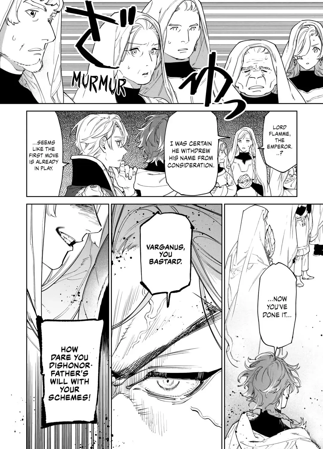 May I Ask For One Final Thing? Zinmanga X Chapter 46 Page 19
