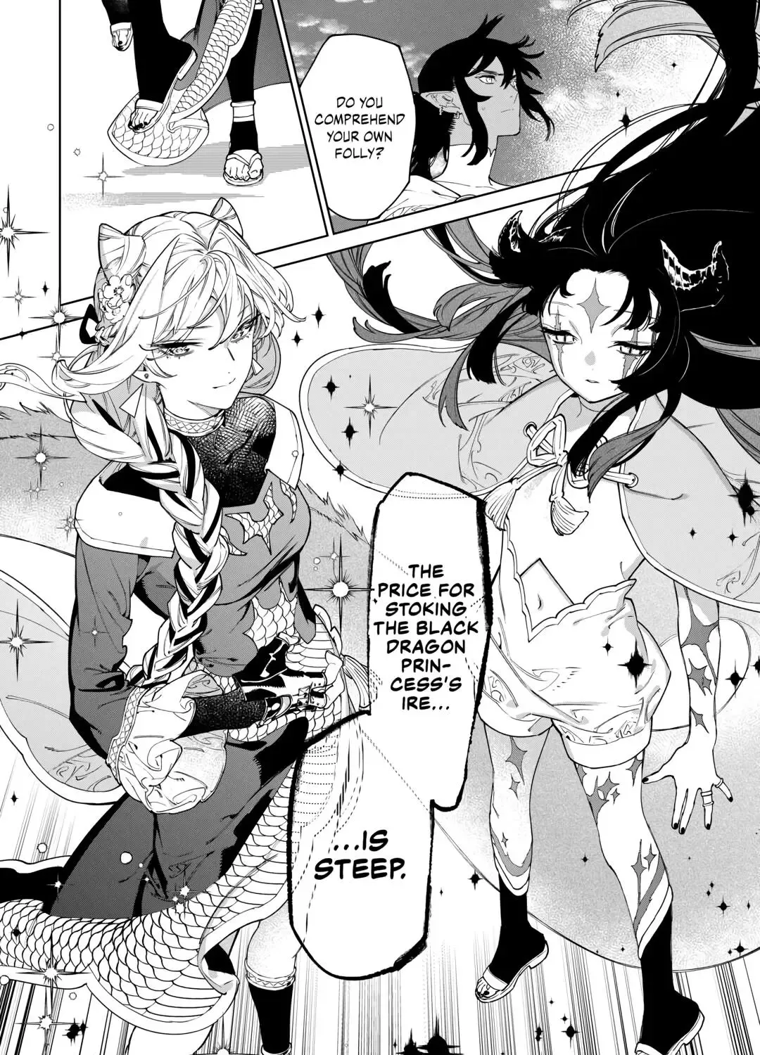 May I Ask For One Final Thing? Zinmanga X Chapter 46 Page 47