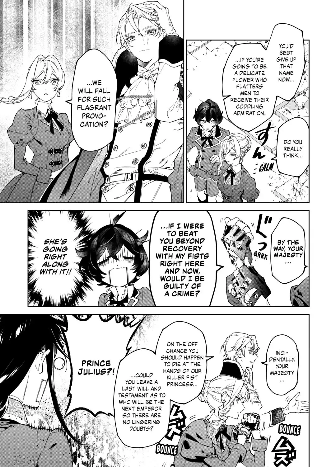 May I Ask For One Final Thing? Zinmanga X Chapter 45 Page 17