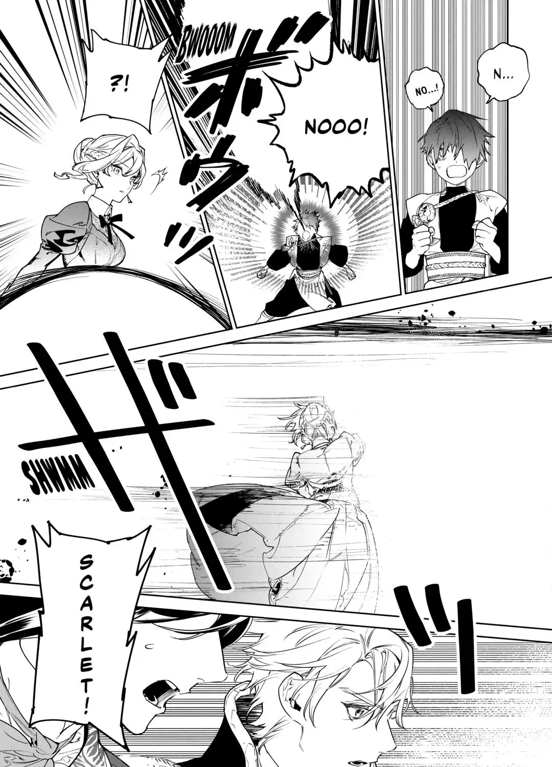 May I Ask For One Final Thing? Zinmanga X Chapter 45 Page 33