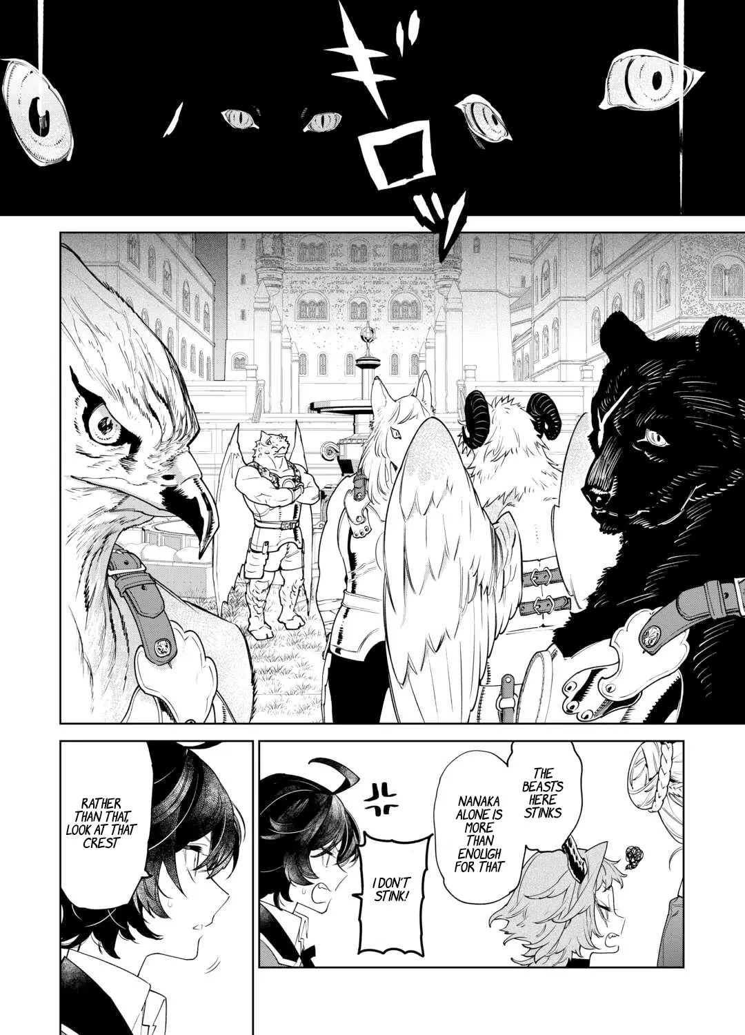May I Ask For One Final Thing? Zinmanga X Chapter 43 Page 25