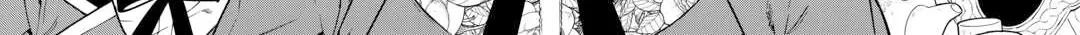 May I Ask For One Final Thing? Zinmanga X Chapter 40 Page 6