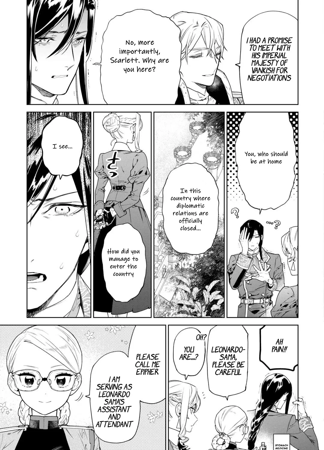 May I Ask For One Final Thing? Zinmanga X Chapter 40 Page 11