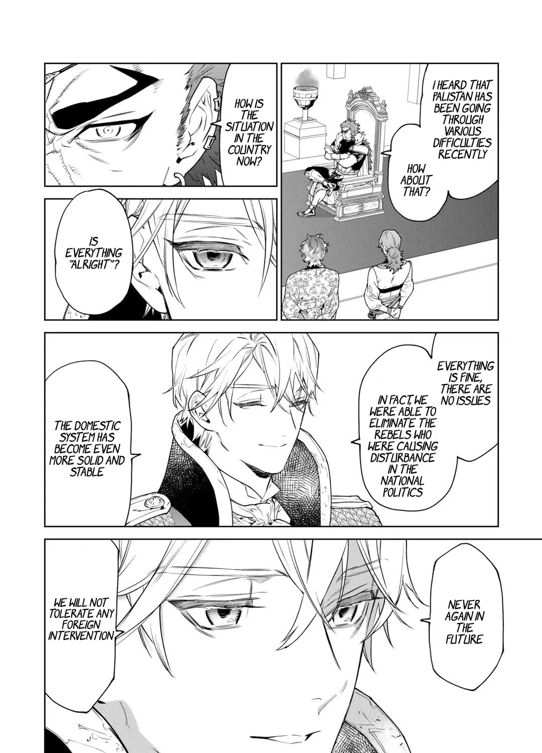 May I Ask For One Final Thing? Zinmanga X Chapter 40 Page 21
