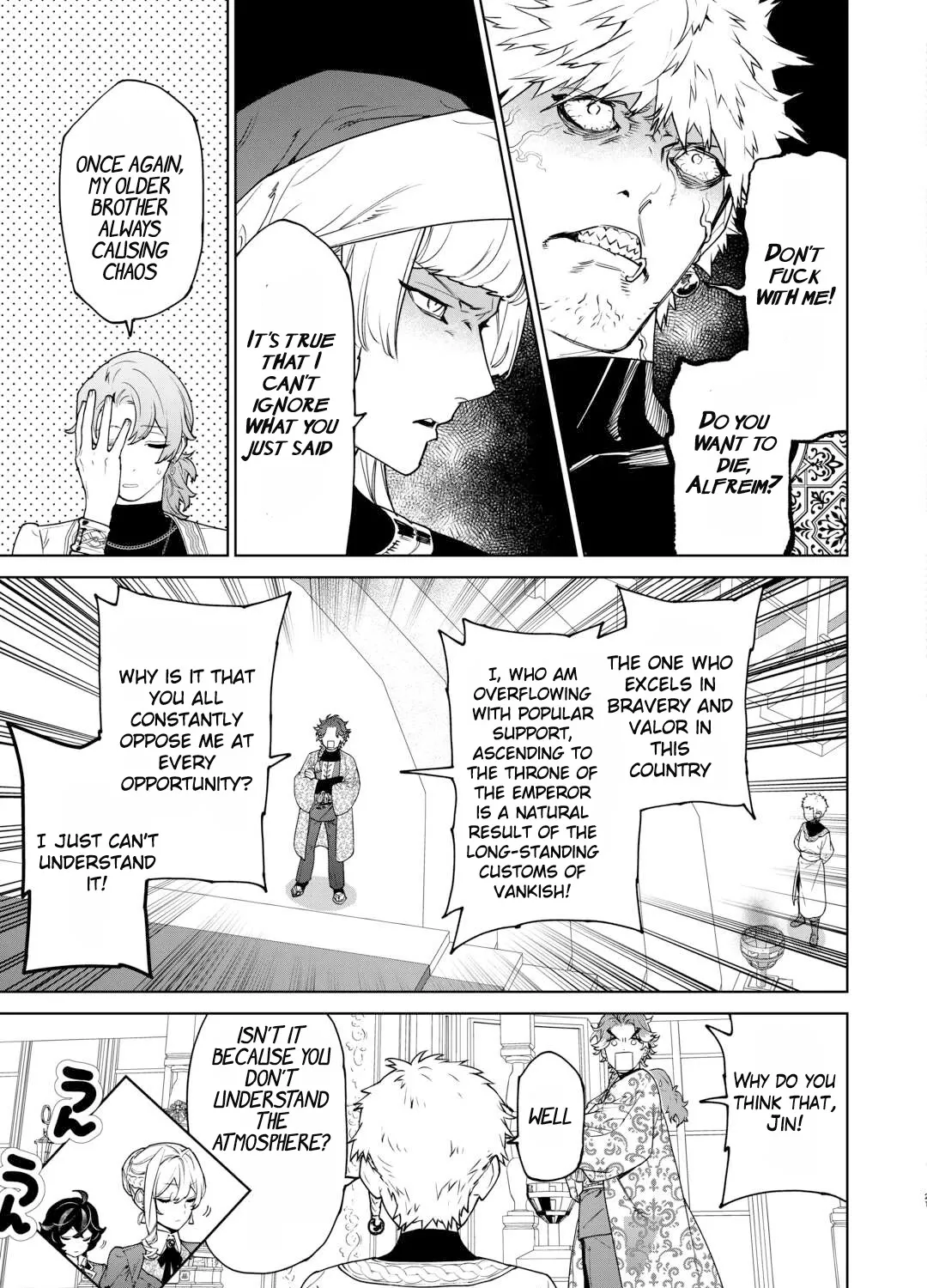 May I Ask For One Final Thing? Zinmanga X Chapter 40 Page 43