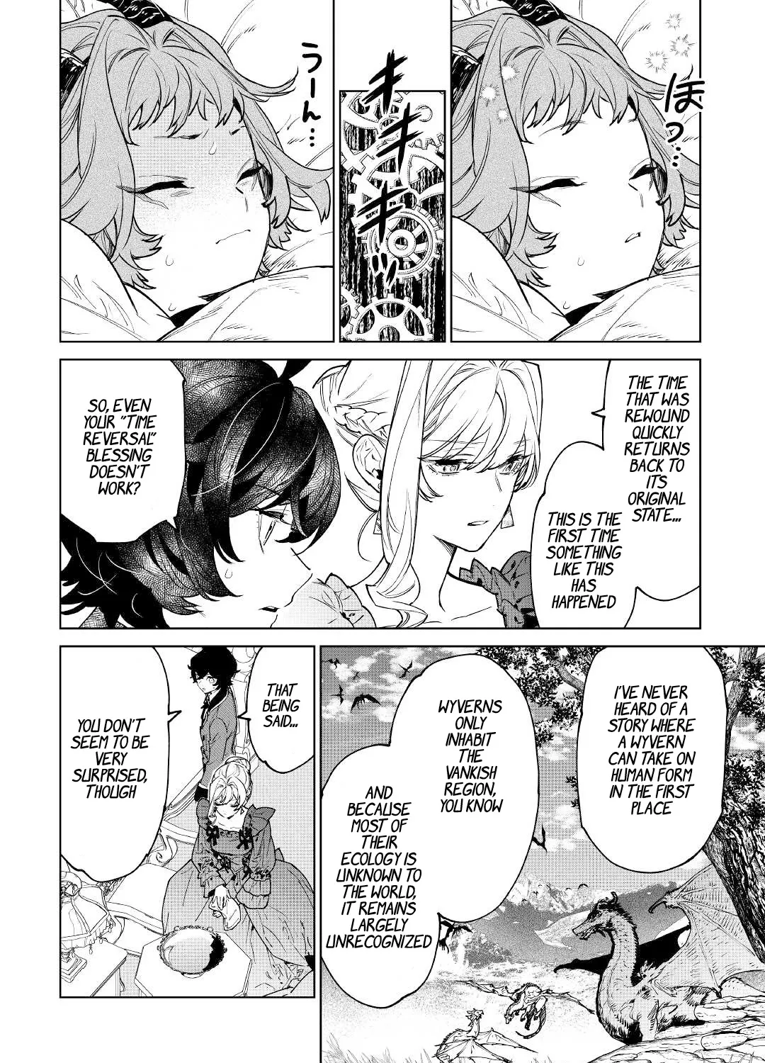 May I Ask For One Final Thing? Zinmanga X Chapter 38 Page 3