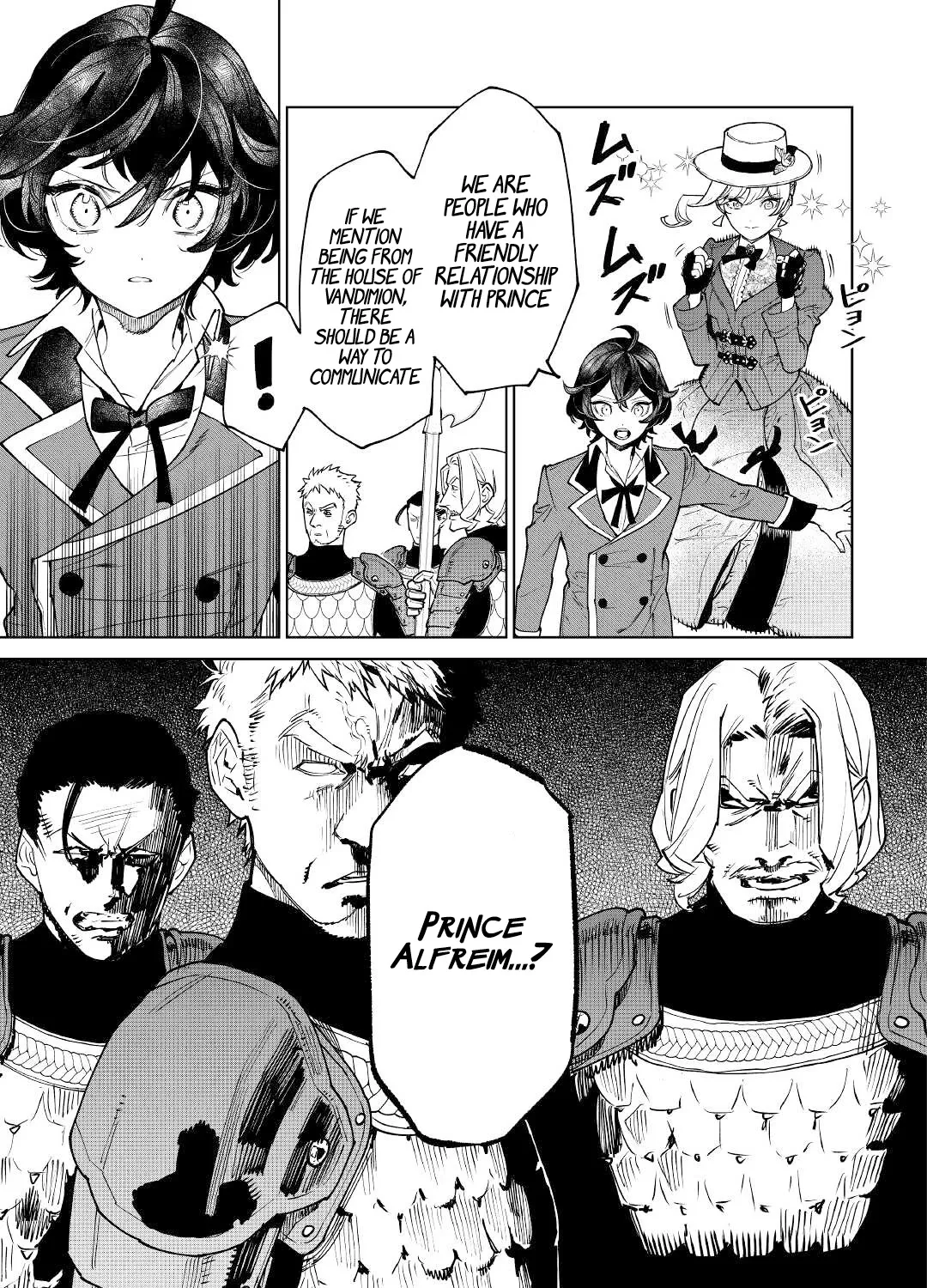 May I Ask For One Final Thing? Zinmanga X Chapter 38 Page 25