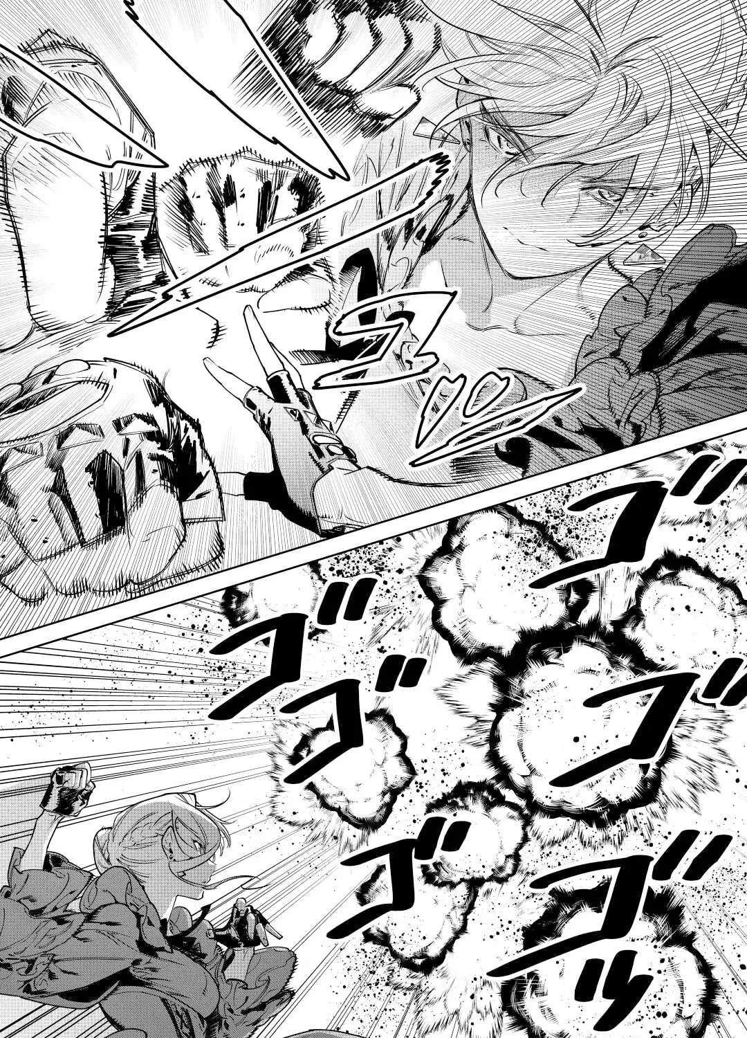 May I Ask For One Final Thing? Zinmanga X Chapter 37 Page 47