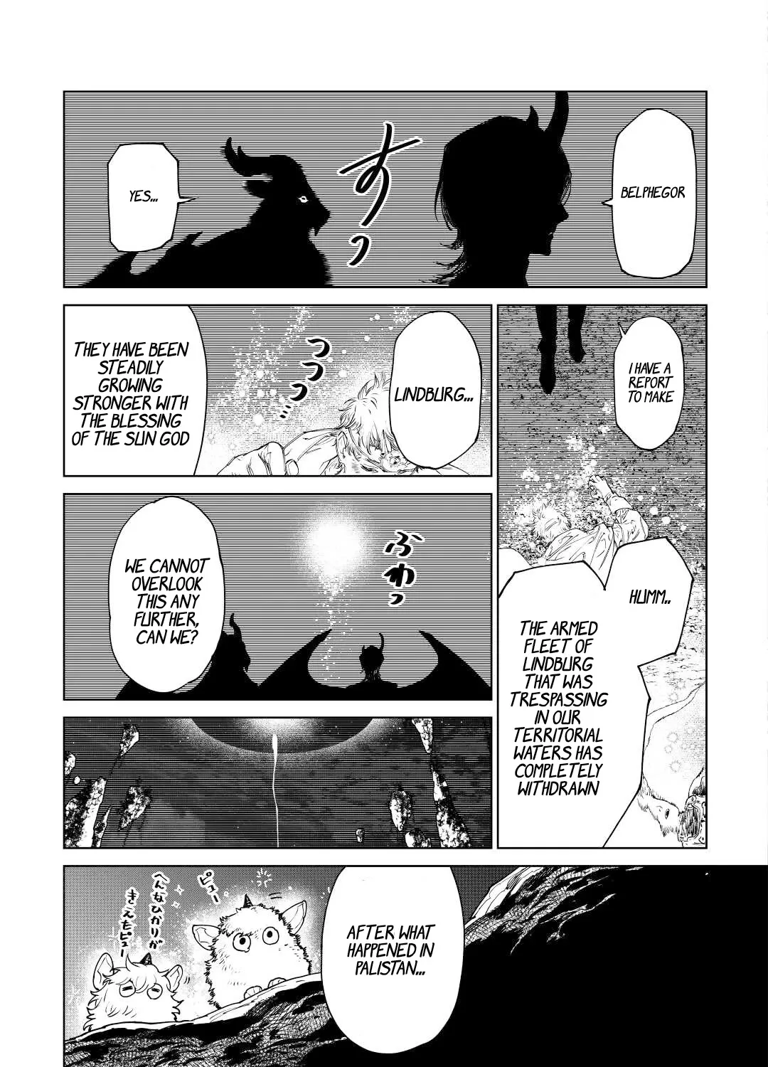 May I Ask For One Final Thing? Zinmanga X Chapter 37 Page 61