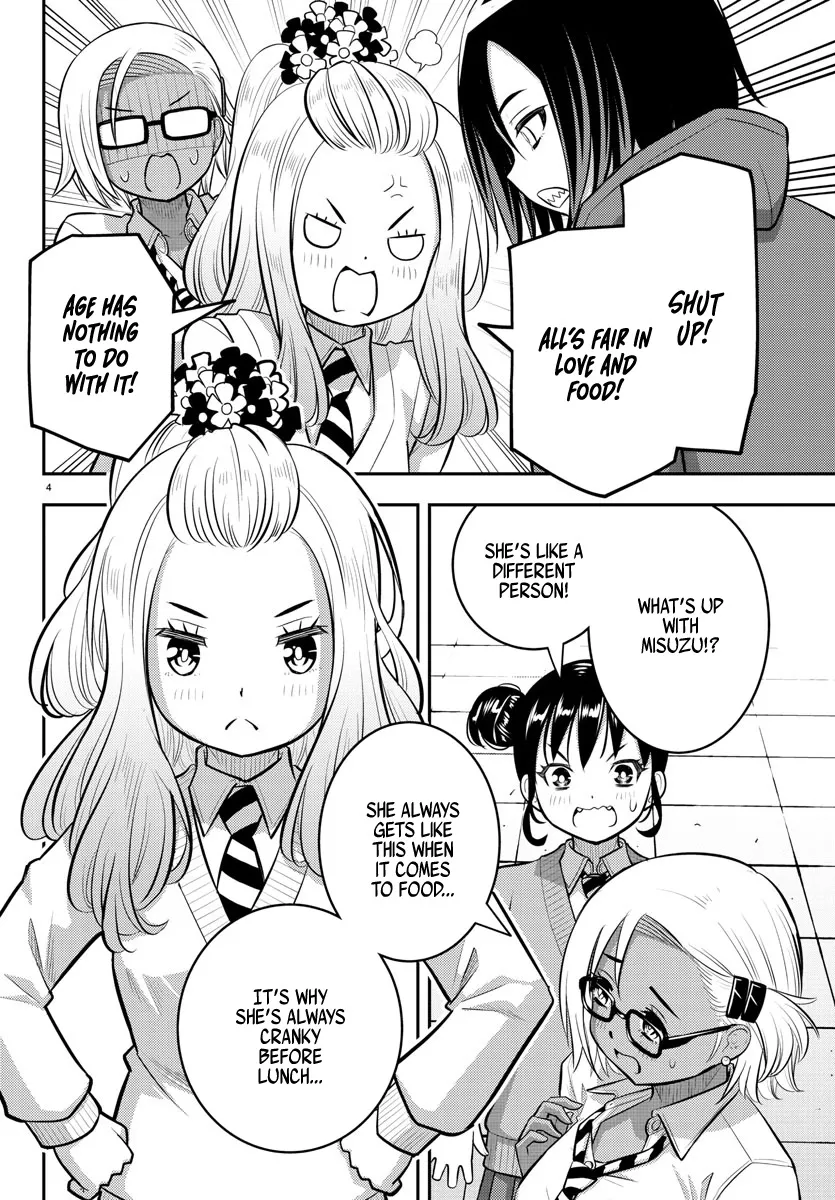 Yankee Jk Kuzuhana-Chan Zinmanga X Chapter 98 Page 4