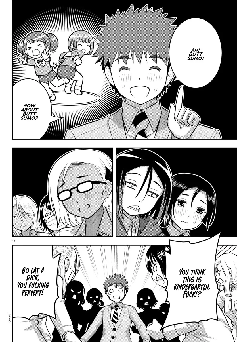Yankee Jk Kuzuhana-Chan Zinmanga X Chapter 98 Page 14