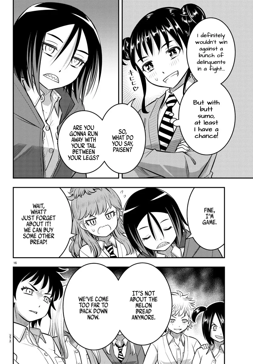 Yankee Jk Kuzuhana-Chan Zinmanga X Chapter 98 Page 16