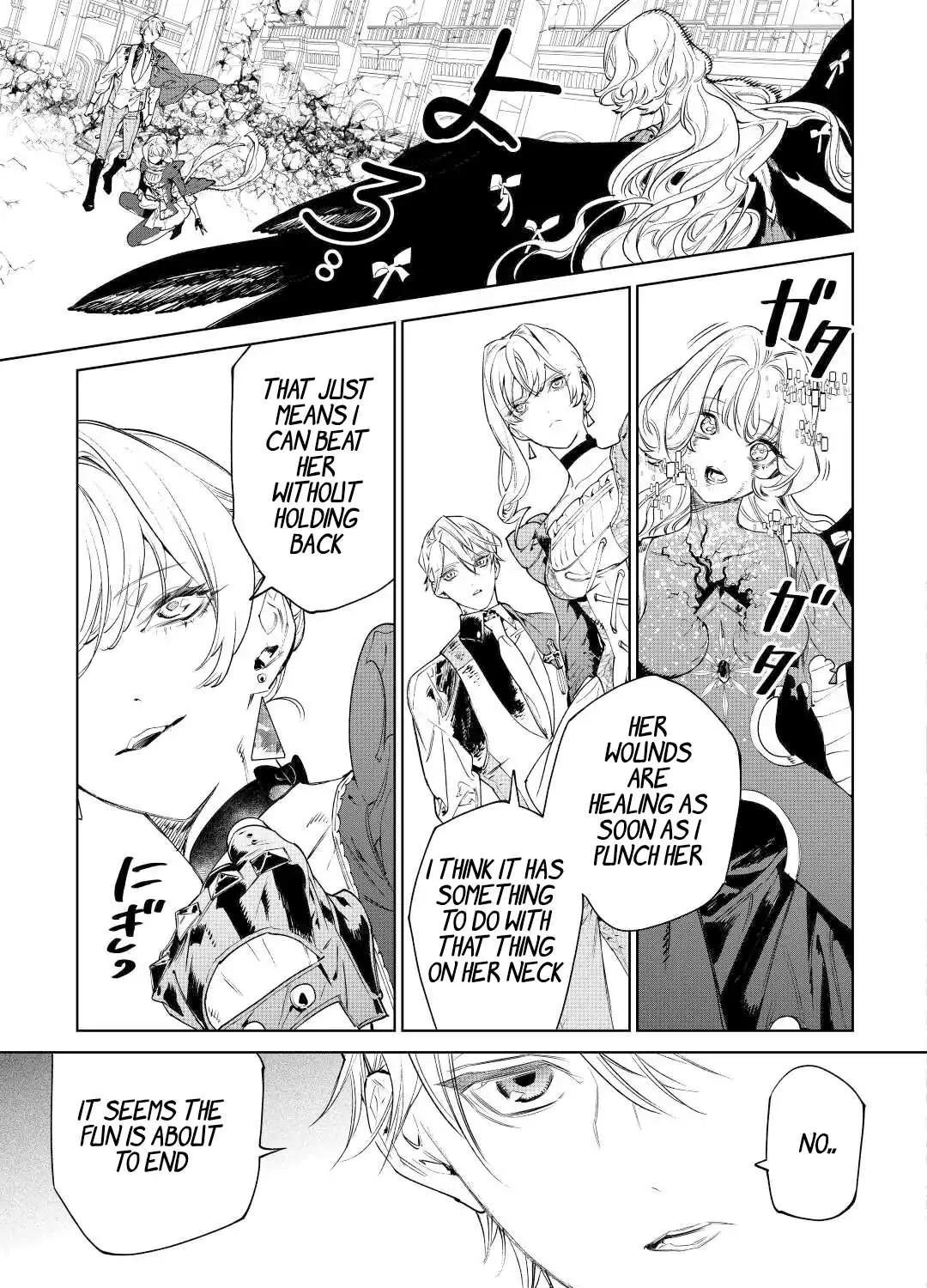 May I Ask For One Final Thing? Zinmanga X Chapter 36 Page 45