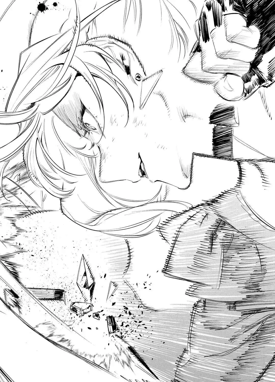 May I Ask For One Final Thing? Zinmanga X Chapter 36 Page 63