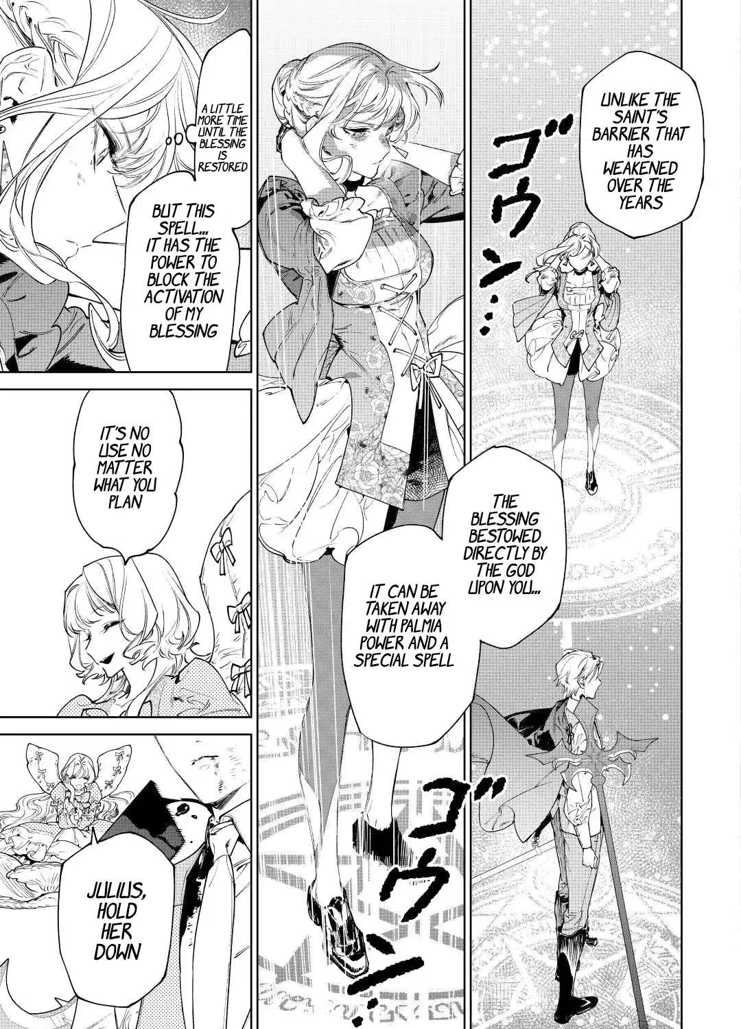 May I Ask For One Final Thing? Zinmanga X Chapter 35 Page 21