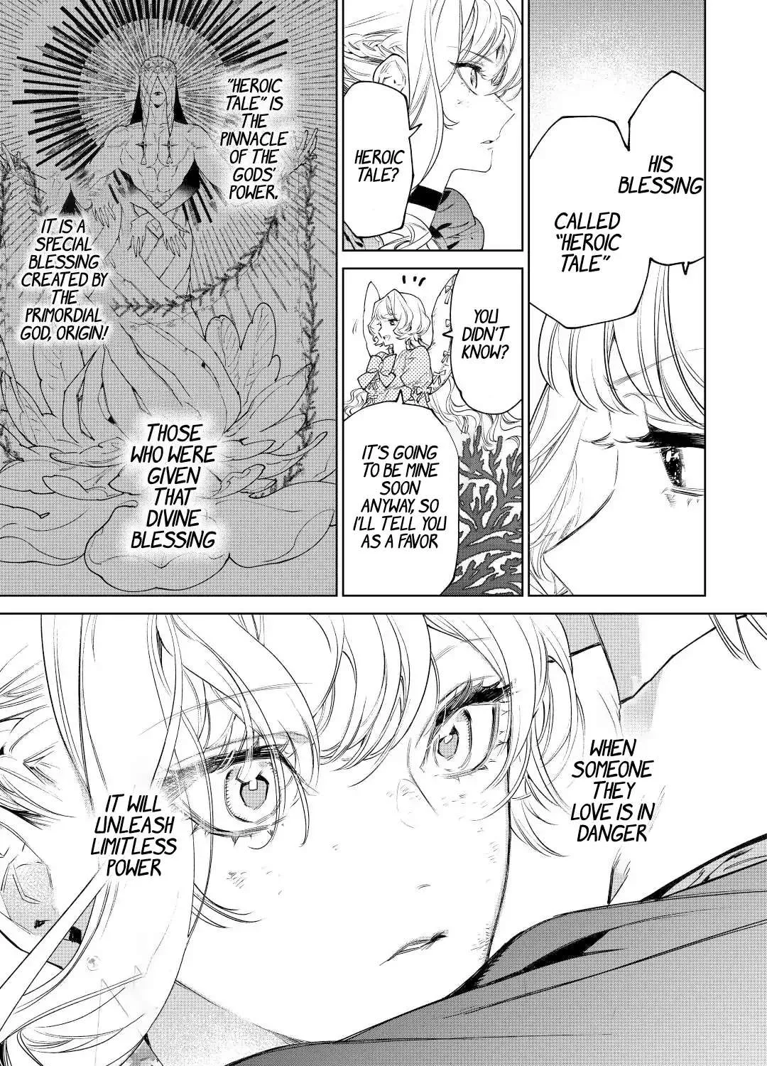 May I Ask For One Final Thing? Zinmanga X Chapter 35 Page 25
