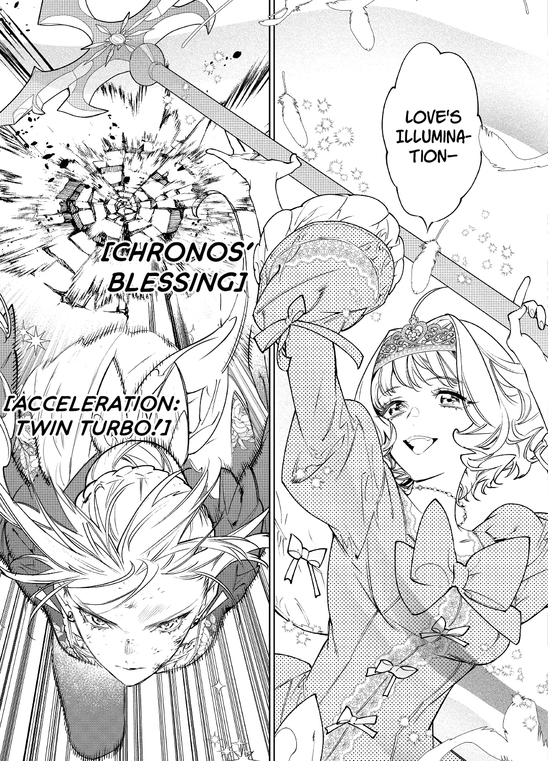 May I Ask For One Final Thing? Zinmanga X Chapter 33 Page 17