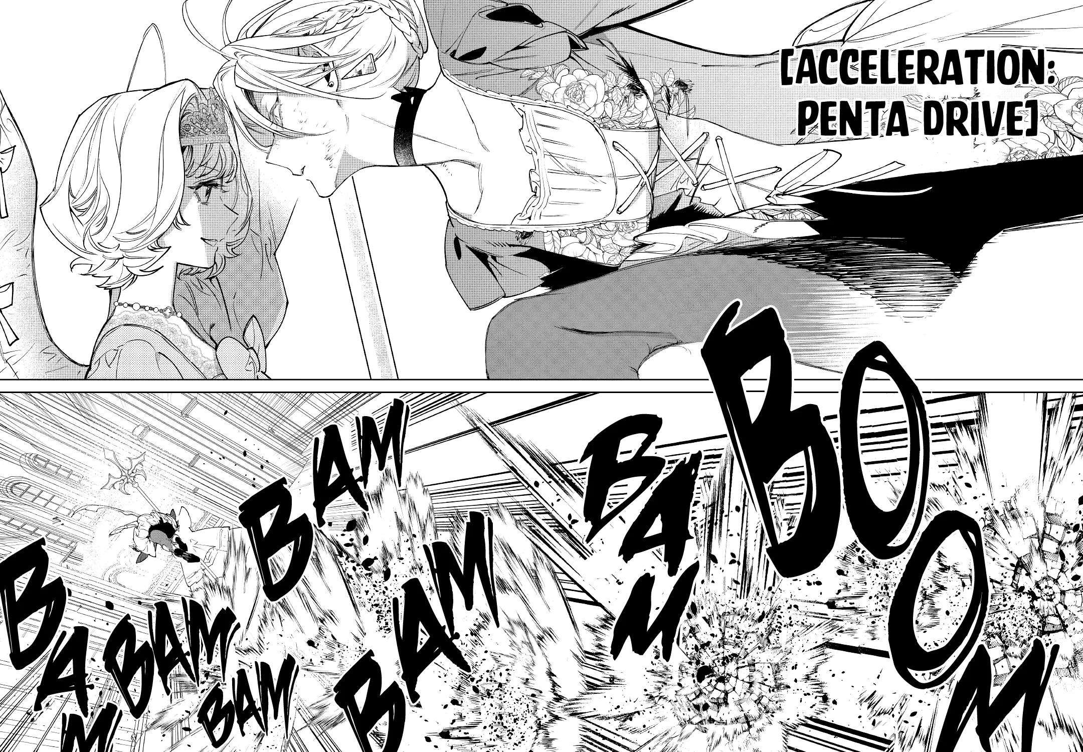 May I Ask For One Final Thing? Zinmanga X Chapter 33 Page 23