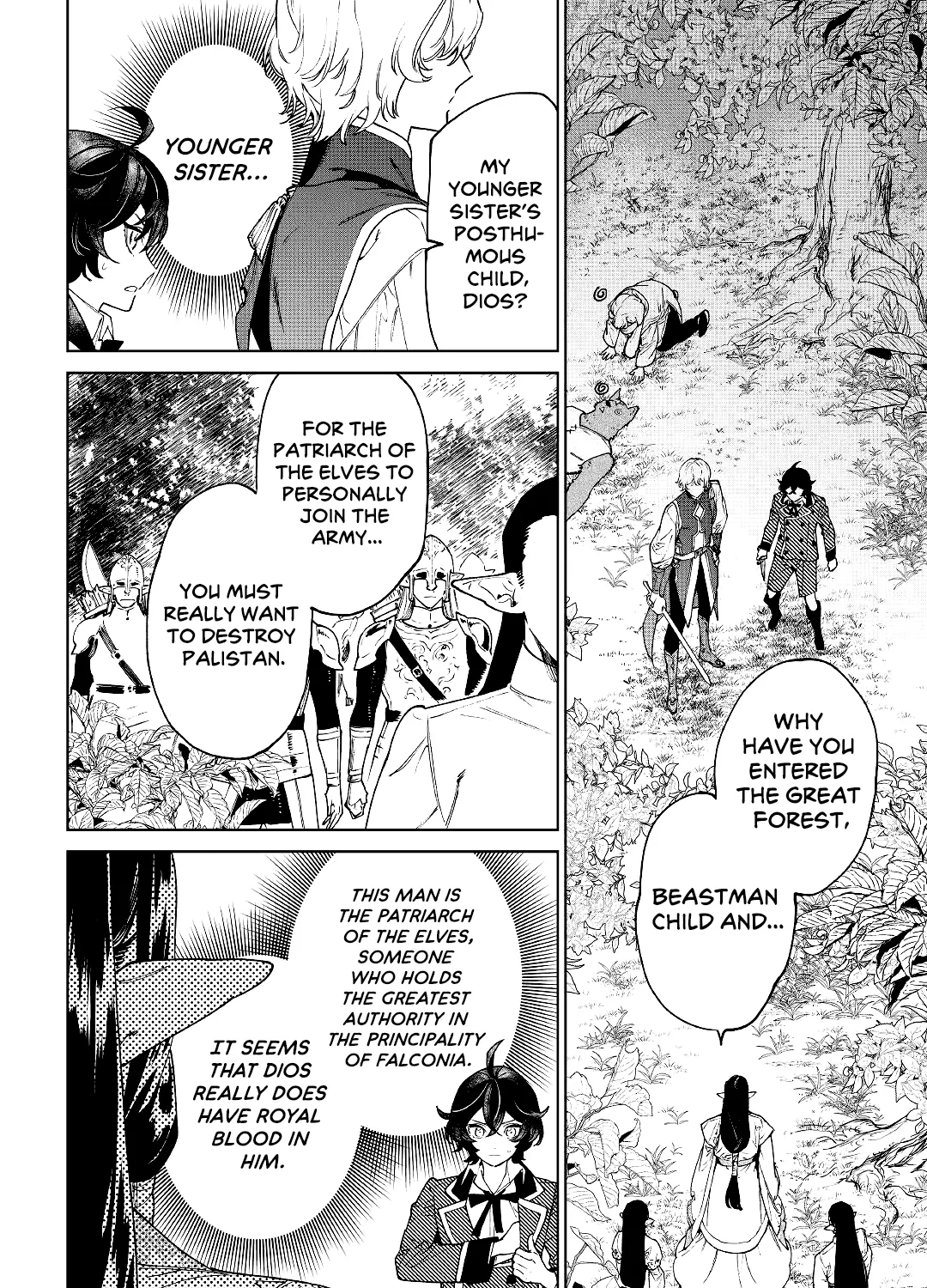 May I Ask For One Final Thing? Zinmanga X Chapter 30 Page 15