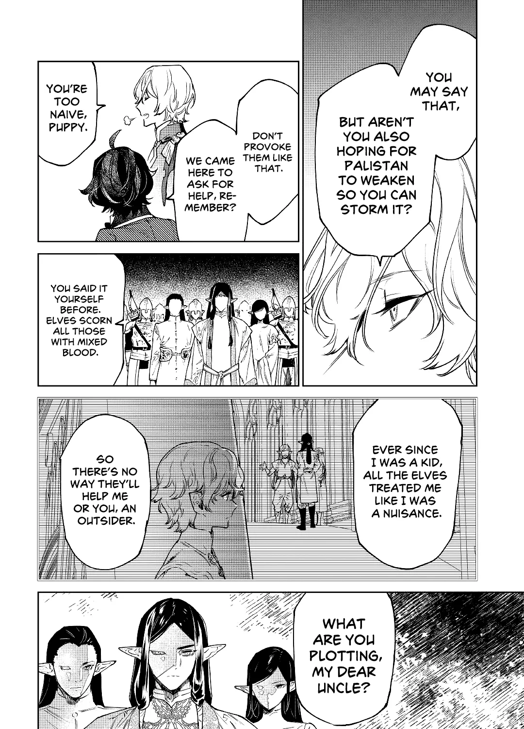 May I Ask For One Final Thing? Zinmanga X Chapter 30 Page 19