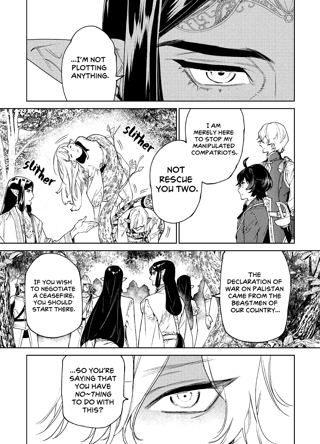 May I Ask For One Final Thing? Zinmanga X Chapter 30 Page 21