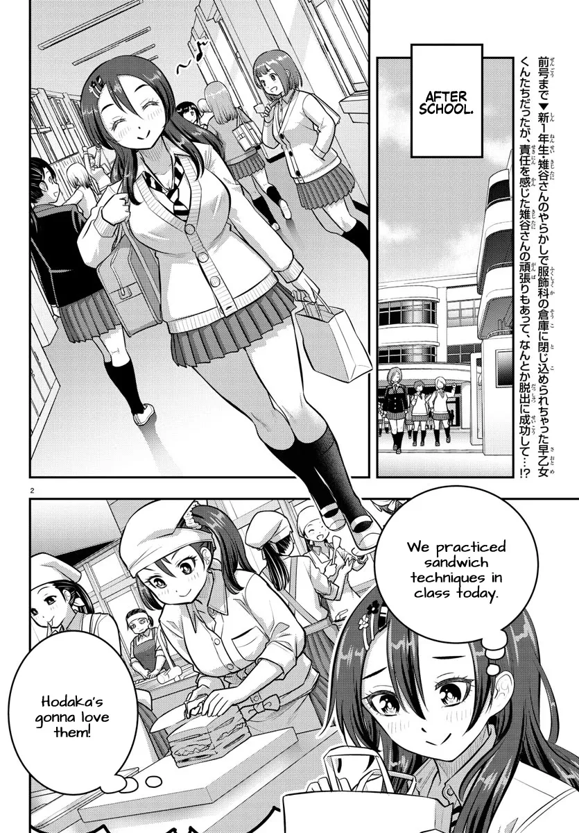 Yankee Jk Kuzuhana-Chan Zinmanga X Chapter 97 Page 2