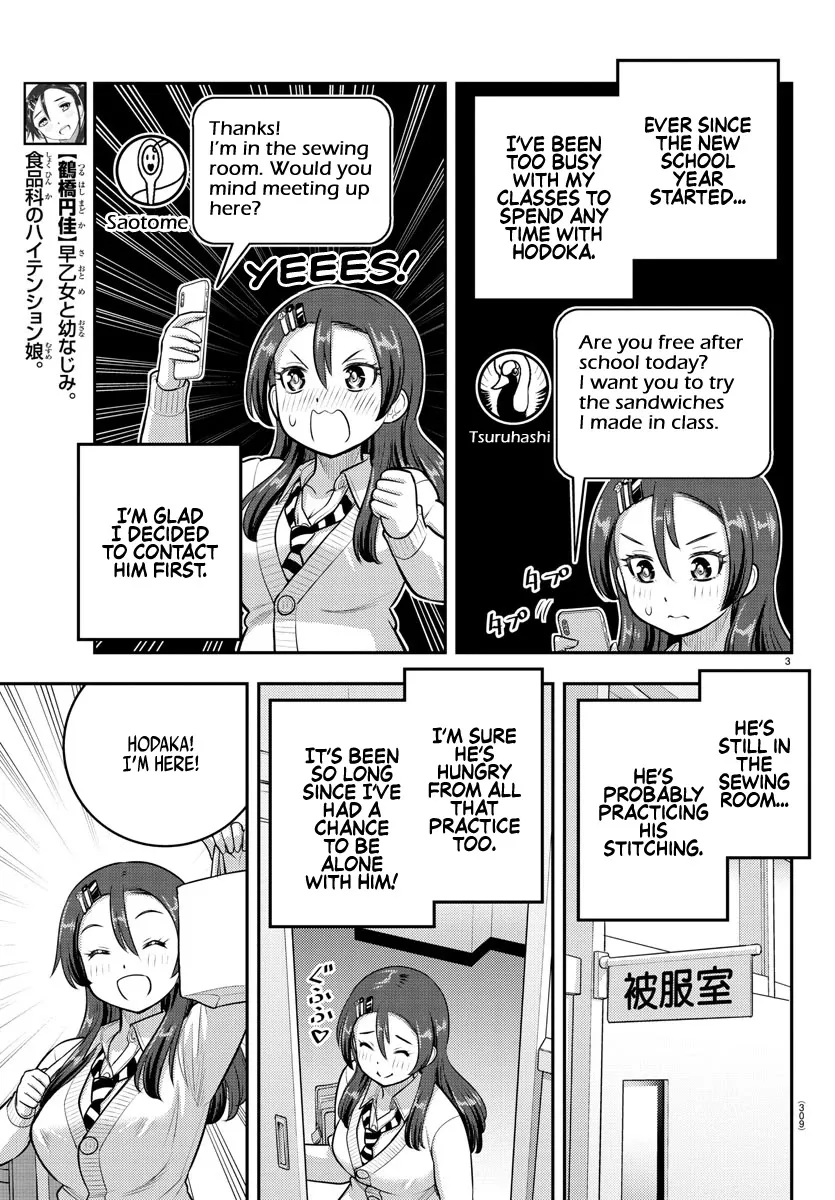 Yankee Jk Kuzuhana-Chan Zinmanga X Chapter 97 Page 3
