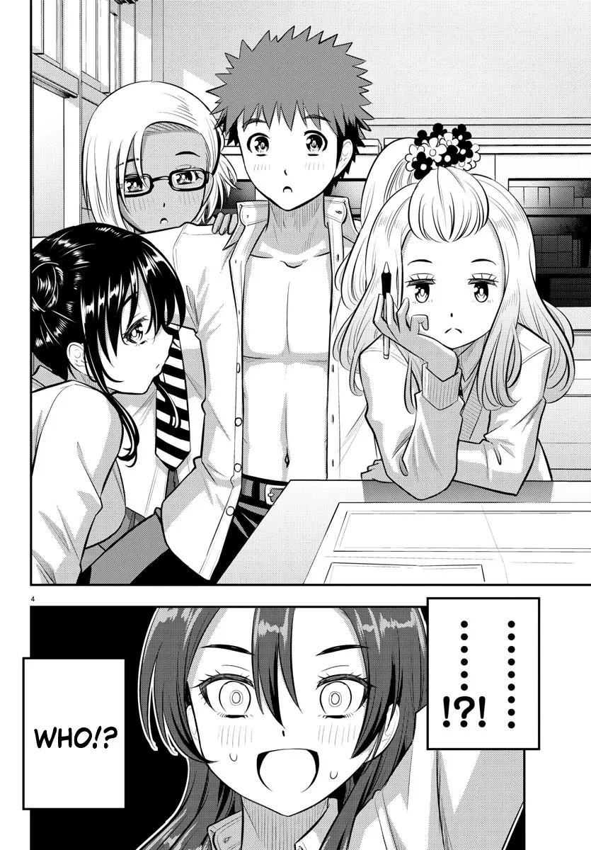 Yankee Jk Kuzuhana-Chan Zinmanga X Chapter 97 Page 4
