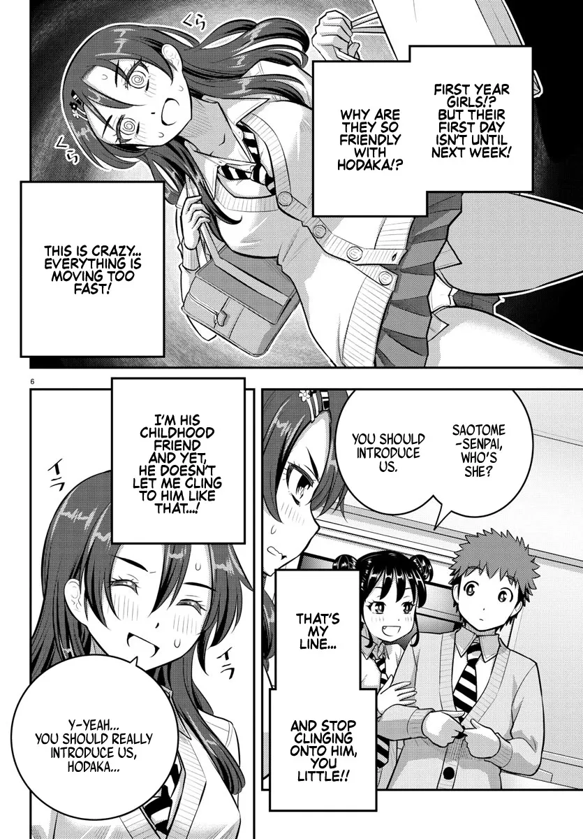 Yankee Jk Kuzuhana-Chan Zinmanga X Chapter 97 Page 6