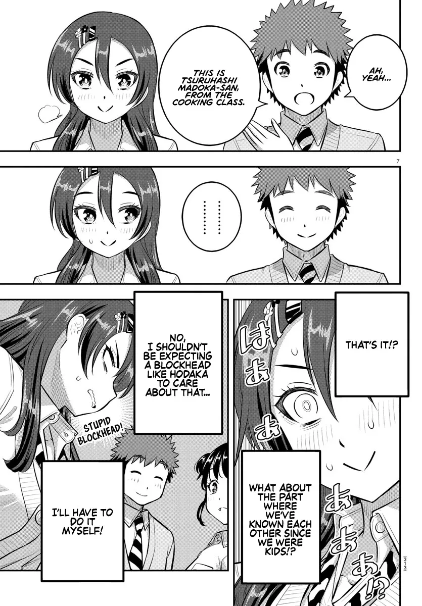 Yankee Jk Kuzuhana-Chan Zinmanga X Chapter 97 Page 7