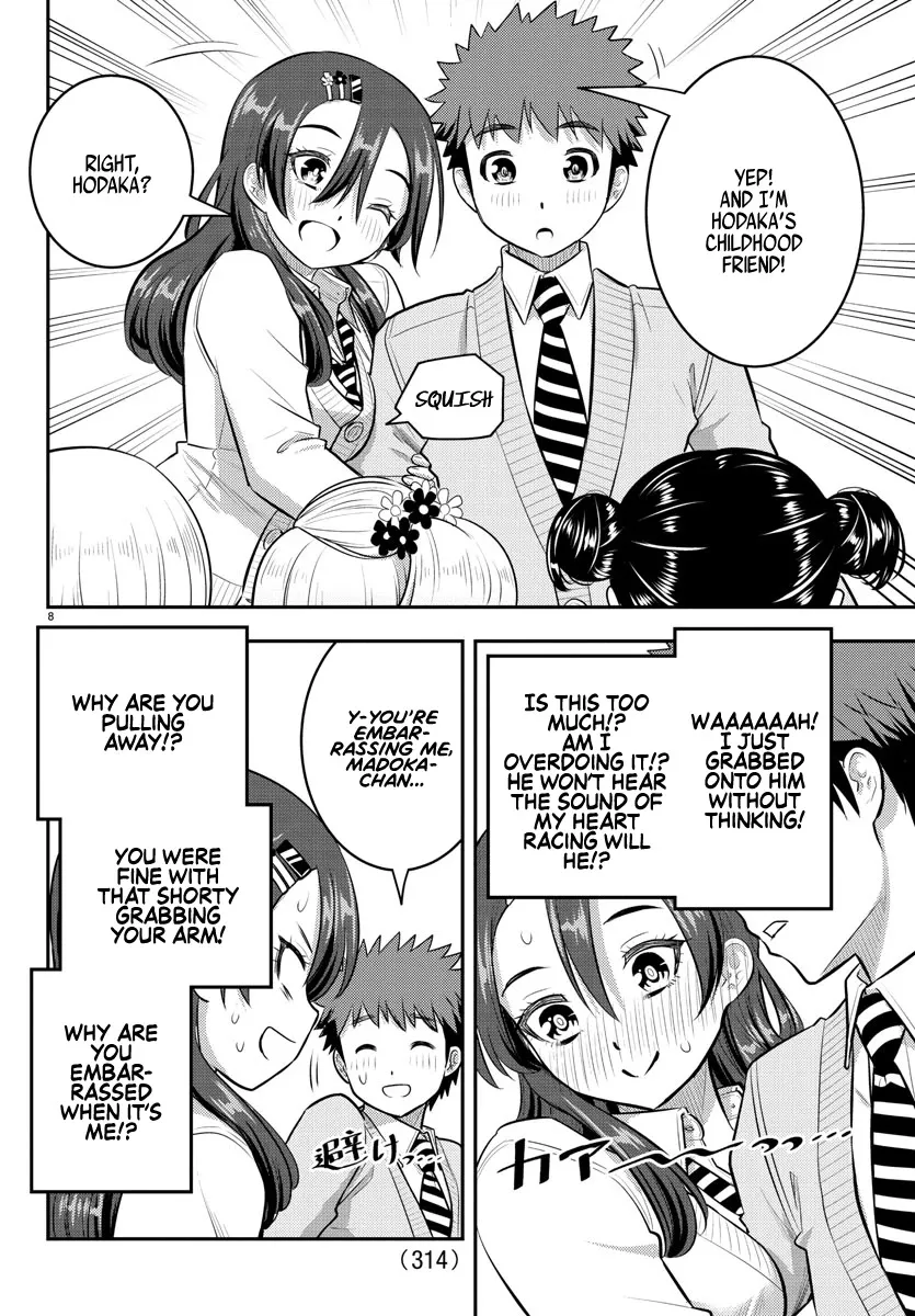 Yankee Jk Kuzuhana-Chan Zinmanga X Chapter 97 Page 8