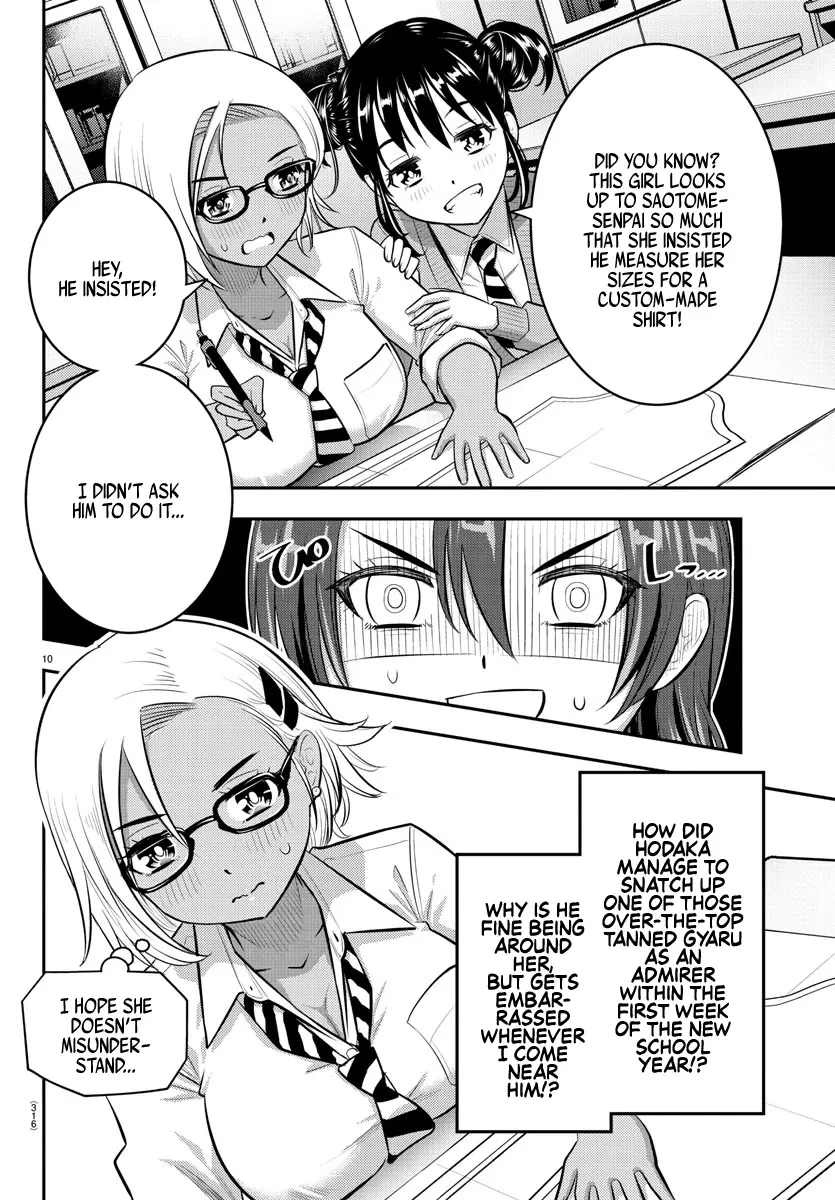 Yankee Jk Kuzuhana-Chan Zinmanga X Chapter 97 Page 10