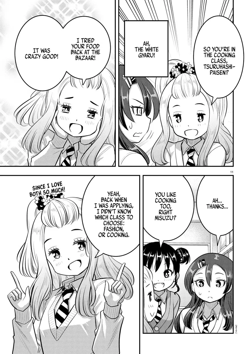 Yankee Jk Kuzuhana-Chan Zinmanga X Chapter 97 Page 11