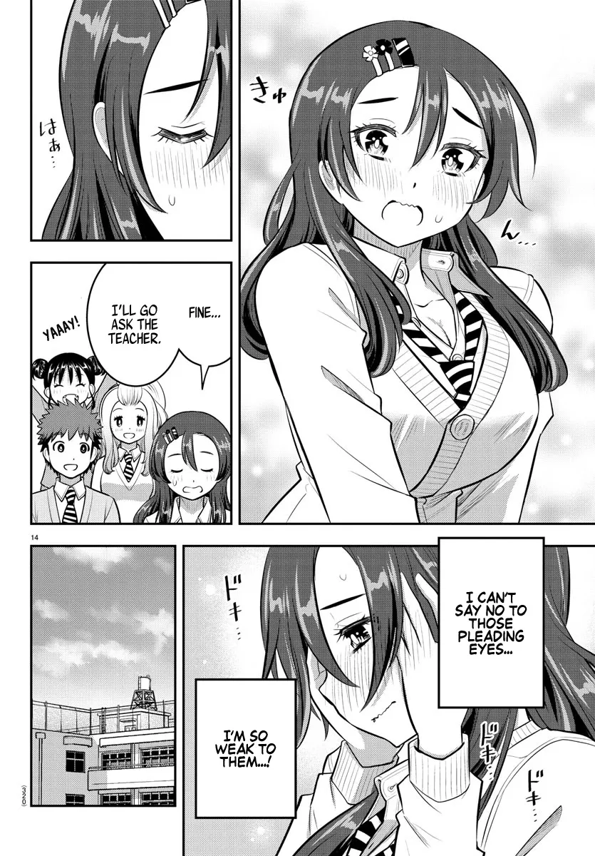 Yankee Jk Kuzuhana-Chan Zinmanga X Chapter 97 Page 14