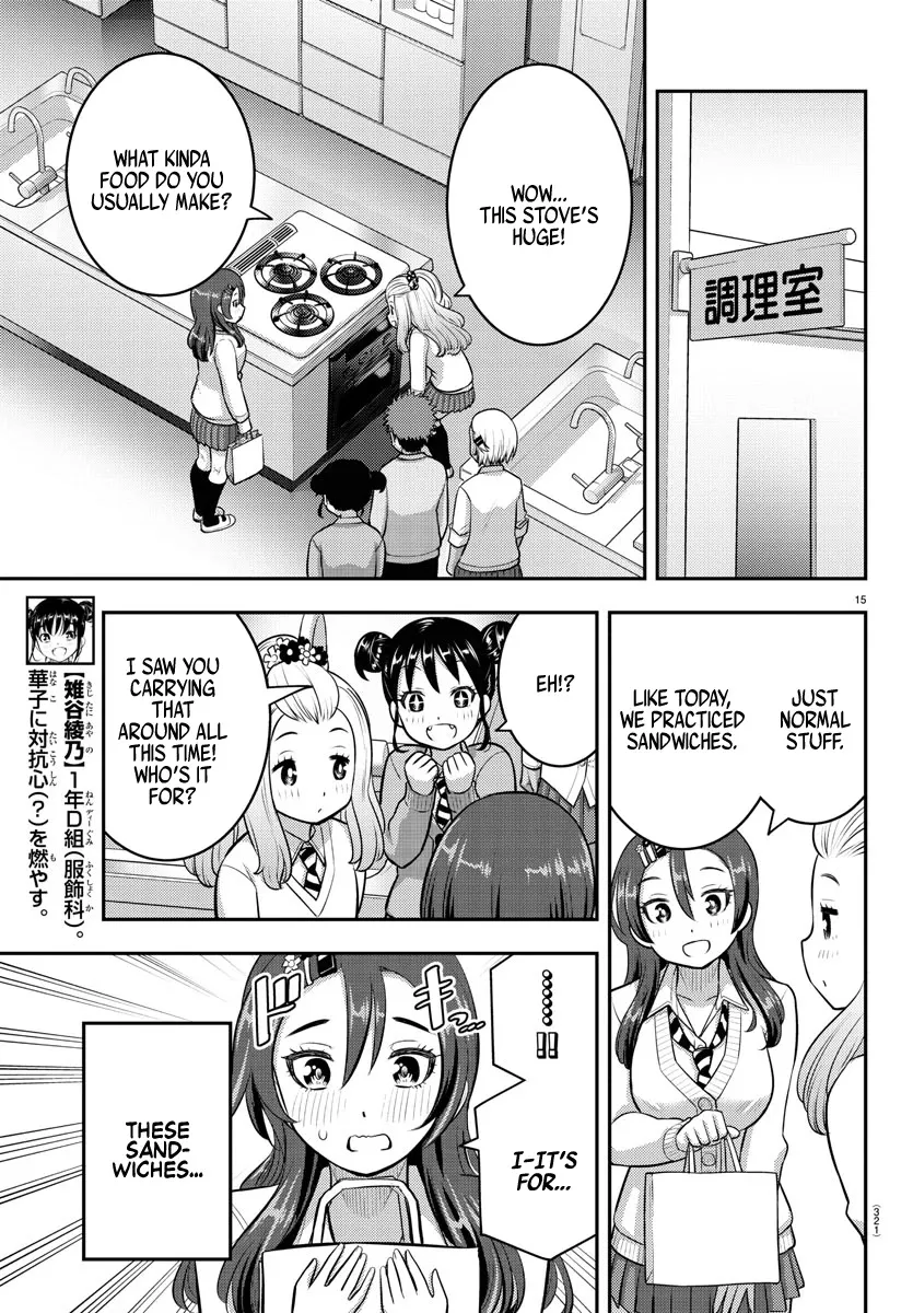Yankee Jk Kuzuhana-Chan Zinmanga X Chapter 97 Page 15