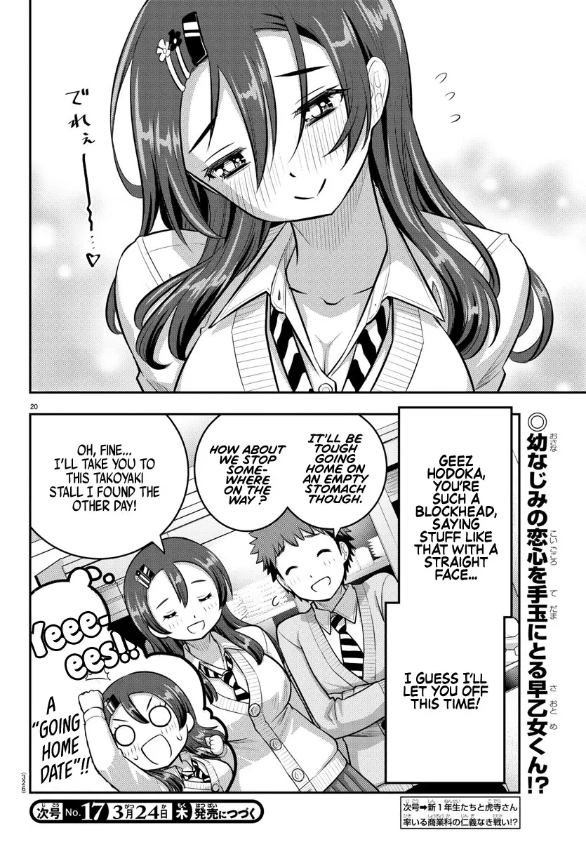 Yankee Jk Kuzuhana-Chan Zinmanga X Chapter 97 Page 20