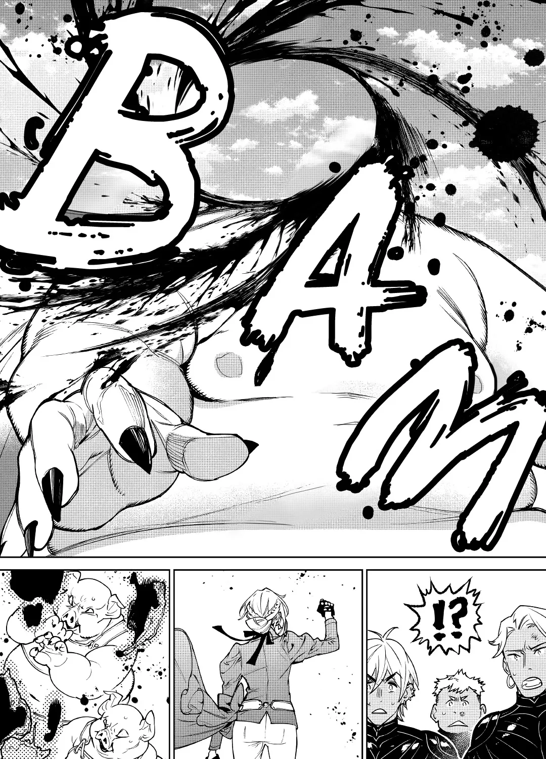 May I Ask For One Final Thing? Zinmanga X Chapter 28 Page 29