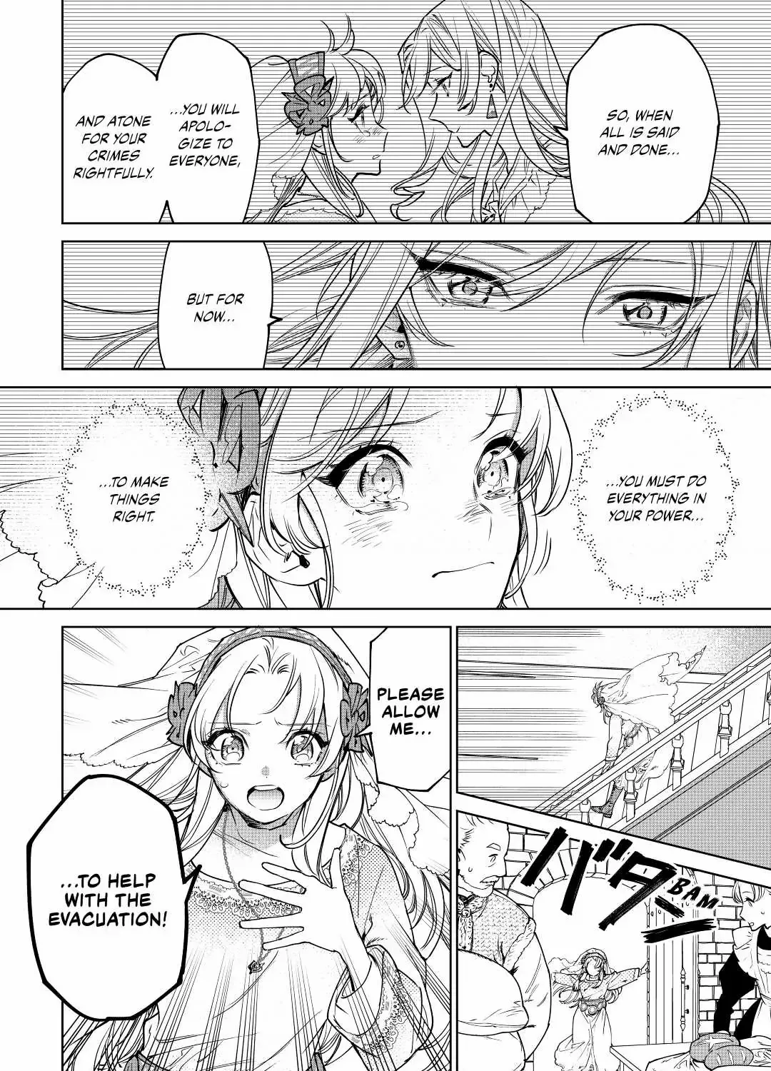May I Ask For One Final Thing? Zinmanga X Chapter 26.2 Page 4