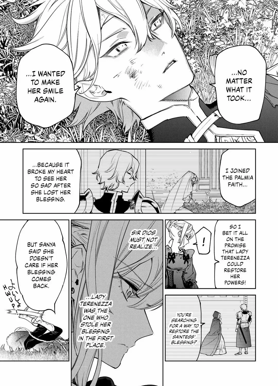 May I Ask For One Final Thing? Zinmanga X Chapter 26.2 Page 10