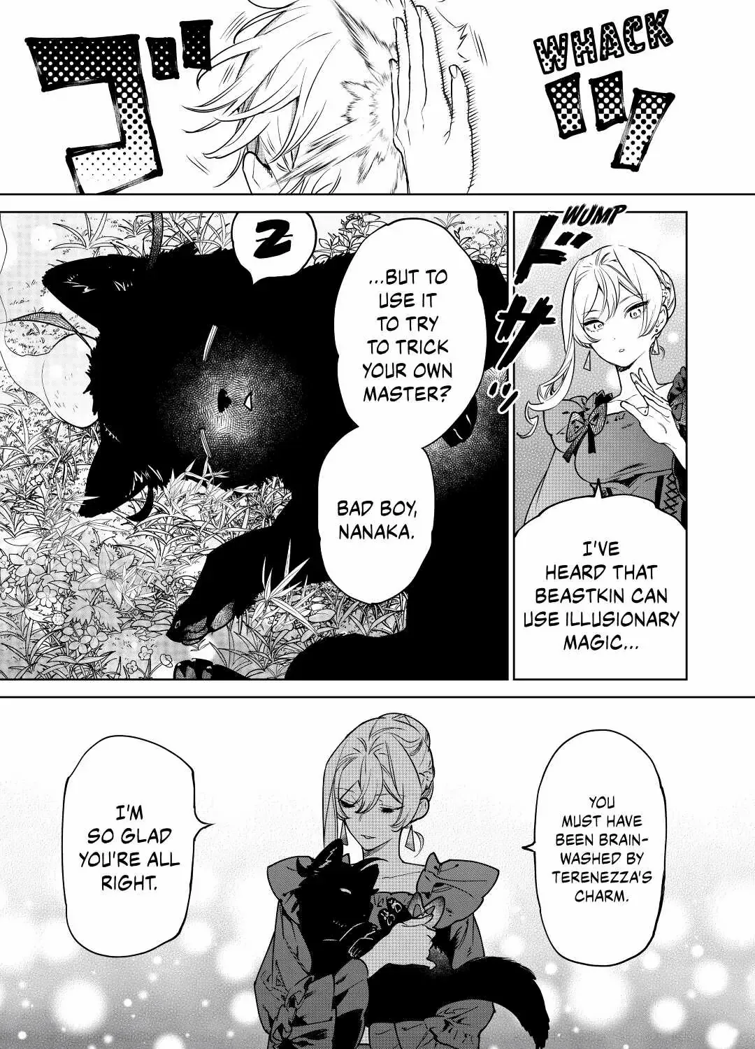 May I Ask For One Final Thing? Zinmanga X Chapter 26.2 Page 24
