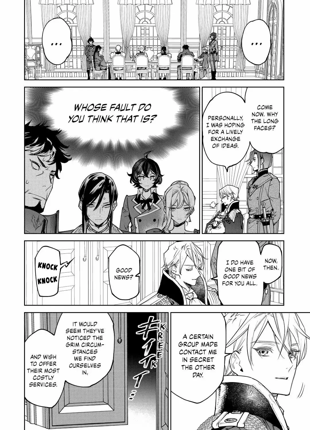 May I Ask For One Final Thing? Zinmanga X Chapter 26.2 Page 40