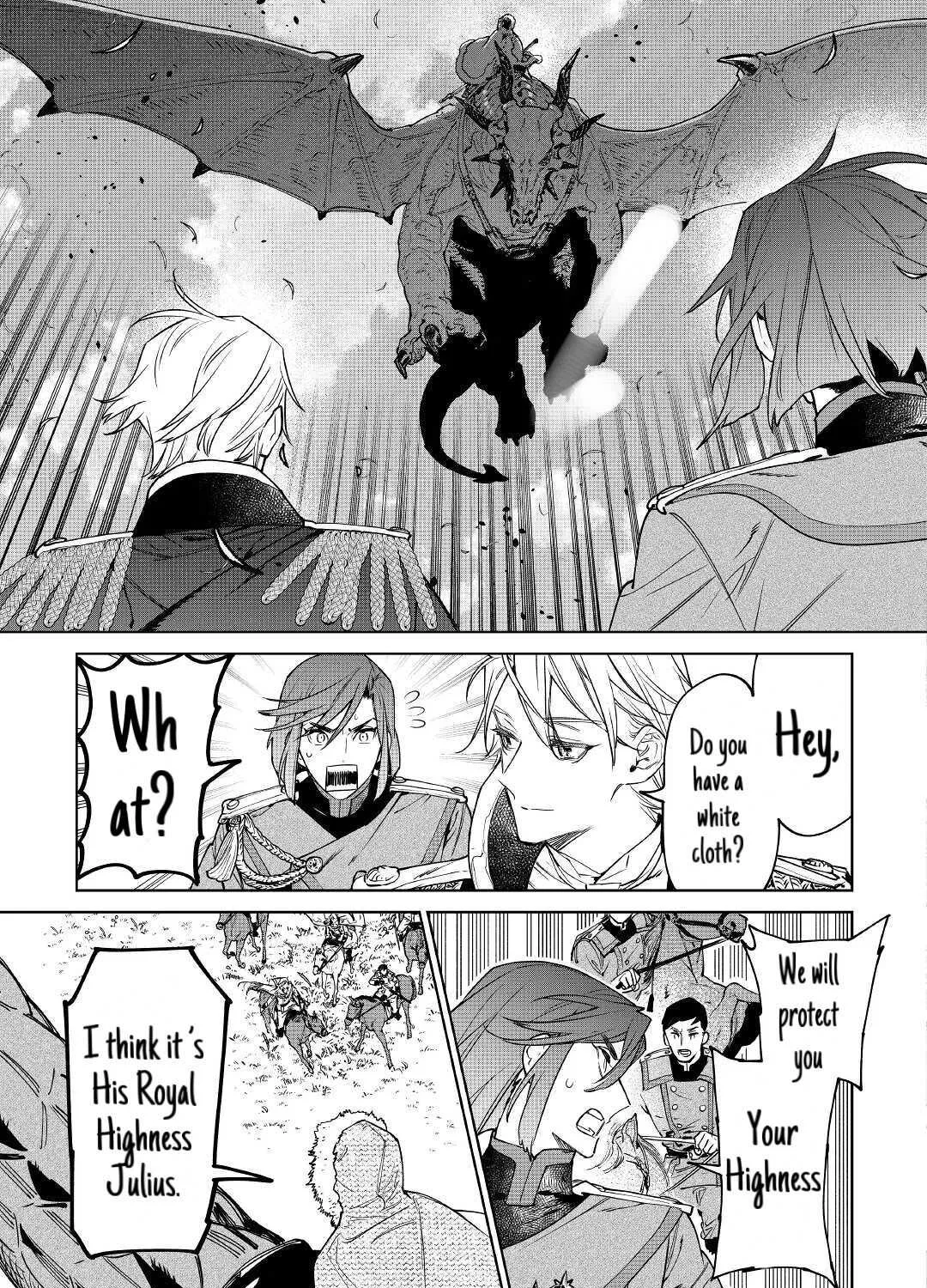 May I Ask For One Final Thing? Zinmanga X Chapter 26.1 Page 5
