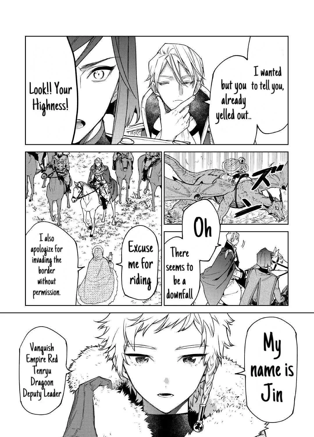 May I Ask For One Final Thing? Zinmanga X Chapter 26.1 Page 7