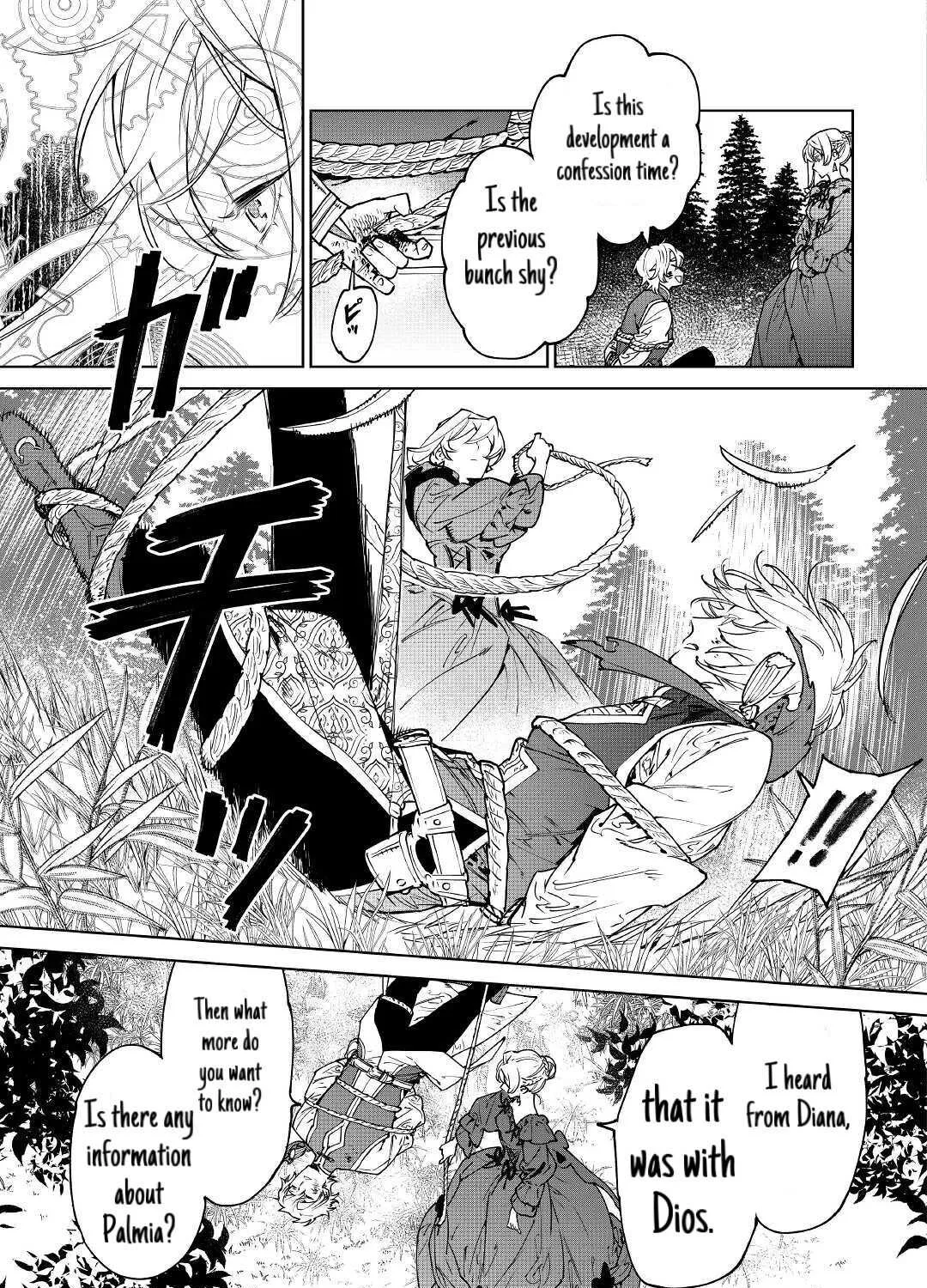 May I Ask For One Final Thing? Zinmanga X Chapter 26.1 Page 11