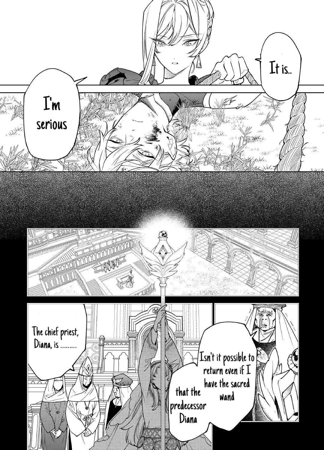 May I Ask For One Final Thing? Zinmanga X Chapter 26.1 Page 15