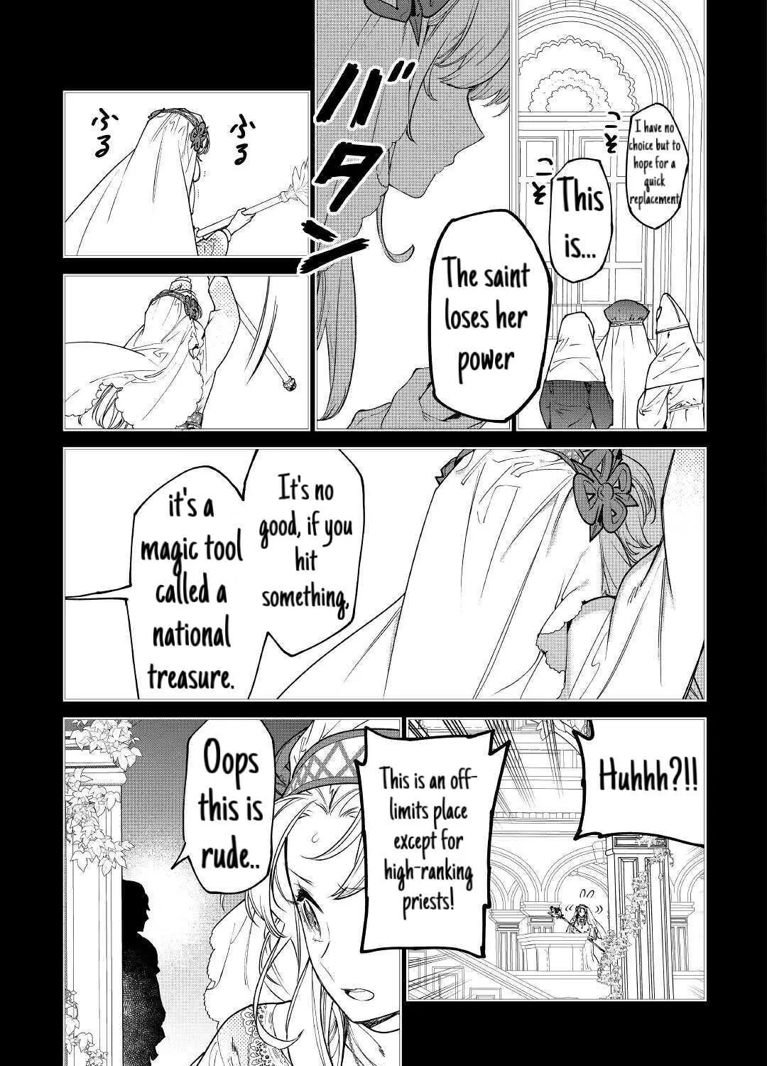 May I Ask For One Final Thing? Zinmanga X Chapter 26.1 Page 19