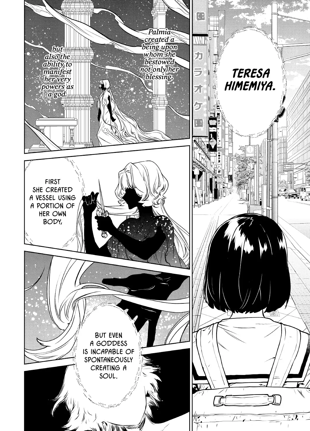 May I Ask For One Final Thing? Zinmanga X Chapter 24 Page 11