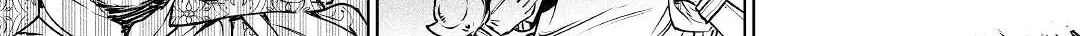 May I Ask For One Final Thing? Zinmanga X Chapter 23 Page 41